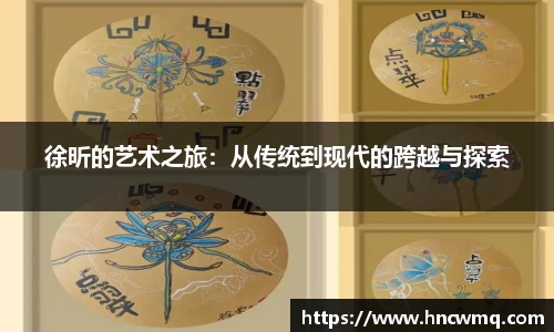 米乐yy易游体育