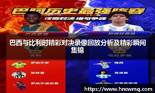 米乐yy易游体育