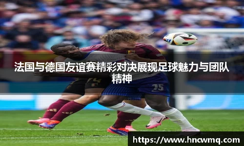 米乐mile体育