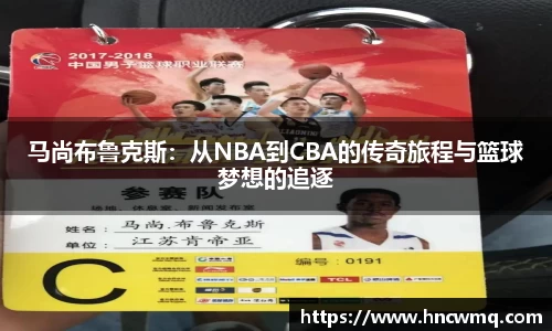 米乐YY易游m6