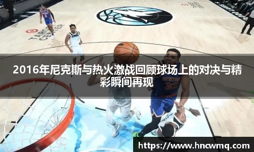 米乐YY易游m6