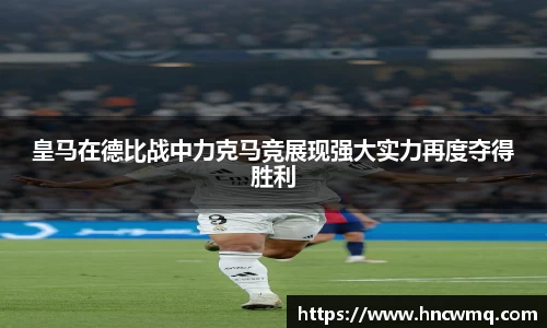米乐YY易游m6