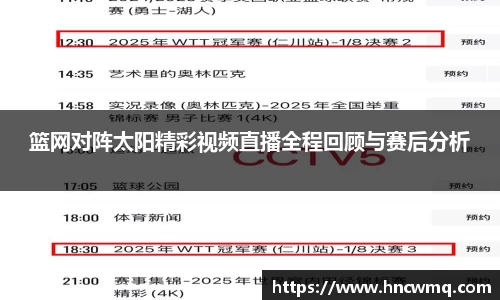 米乐yy易游体育