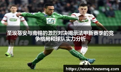 米乐YY易游m6