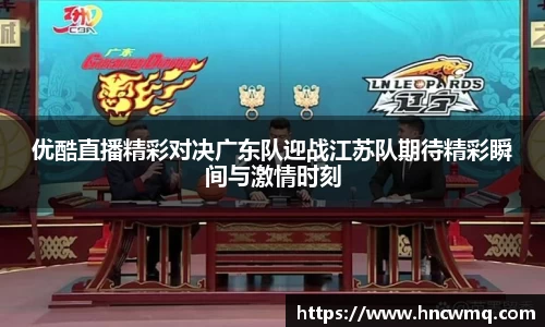 米乐YY易游m6