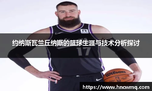 米乐YY易游m6