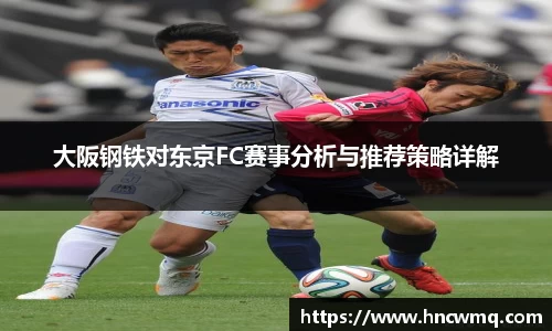 米乐mile体育