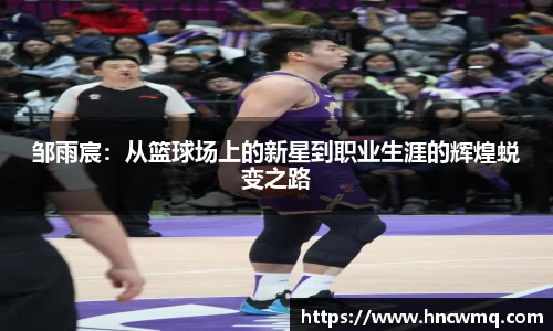 米乐yy易游体育