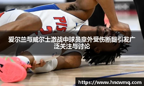 米乐YY易游m6