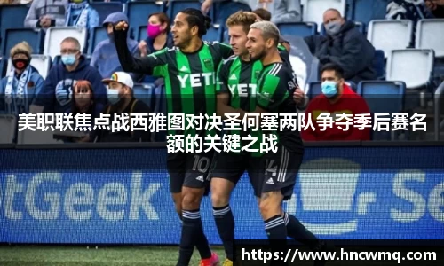 米乐mile体育