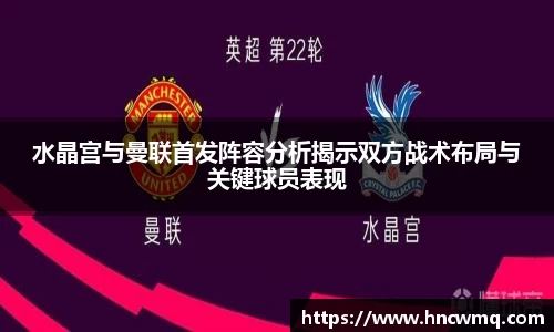 米乐mile体育