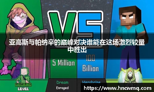 米乐mile体育