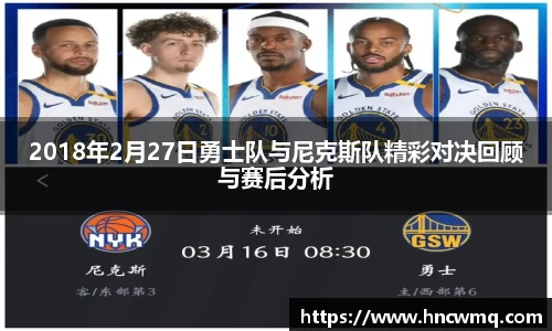 米乐mile体育