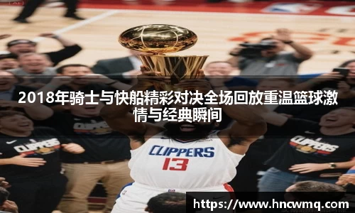 米乐YY易游m6