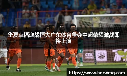 米乐mile体育