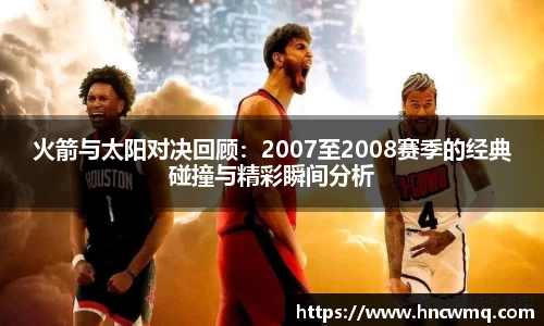 米乐yy易游体育