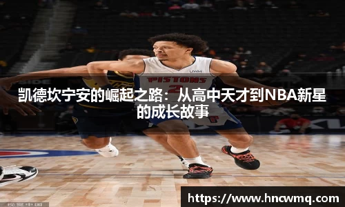 米乐yy易游体育