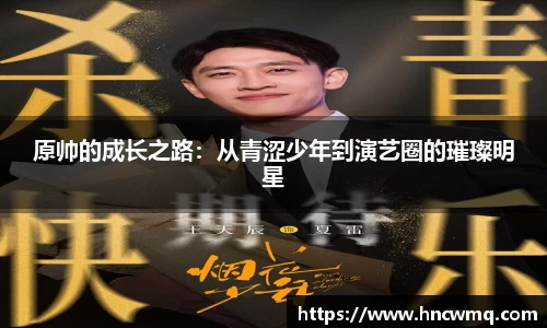 米乐YY易游m6