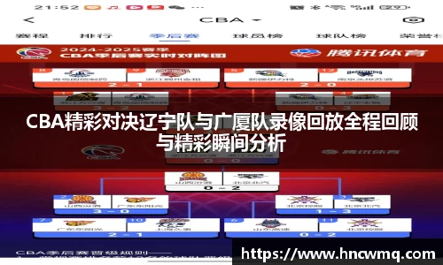 米乐mile体育