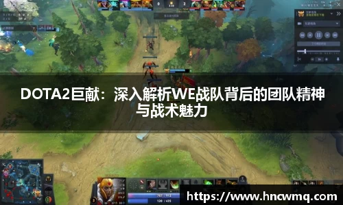 米乐YY易游m6