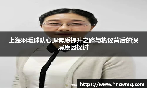米乐mile体育