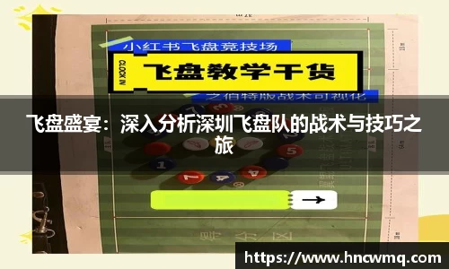 米乐mile体育