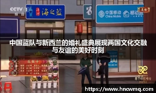 米乐mile体育