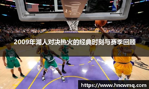 米乐mile体育