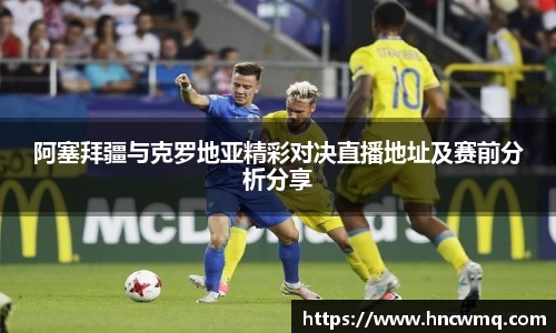 米乐yy易游体育