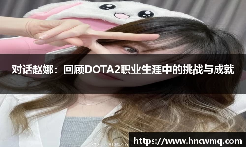易游体育