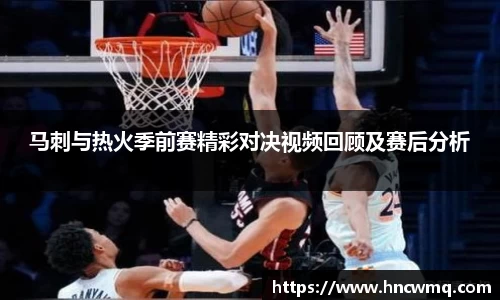 易游体育